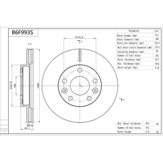 Stabdžių diskas AISIN B6F993S