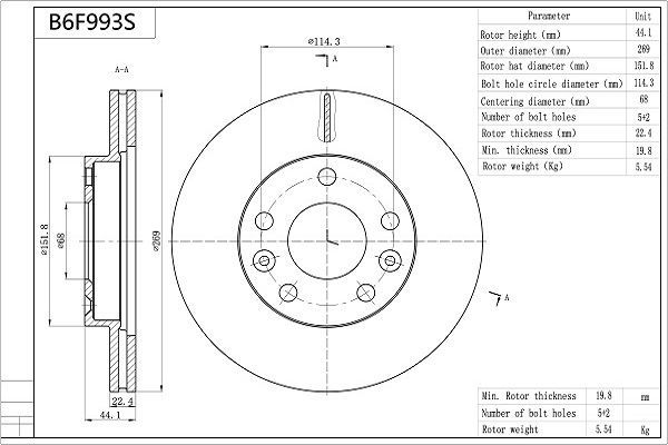 Stabdžių diskas AISIN B6F993S