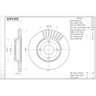 Stabdžių diskas AISIN E6F530S