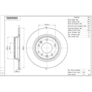 Stabdžių diskas AISIN E6R999S
