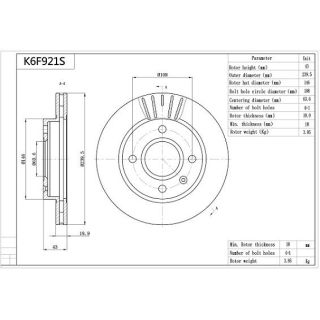 Stabdžių diskas AISIN K6F921S