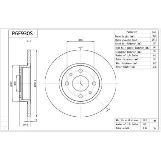 Stabdžių diskas AISIN P6F930S