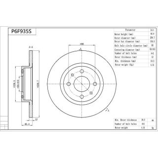 Stabdžių diskas AISIN P6F935S
