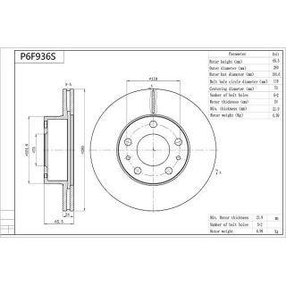 Stabdžių diskas AISIN P6F936S