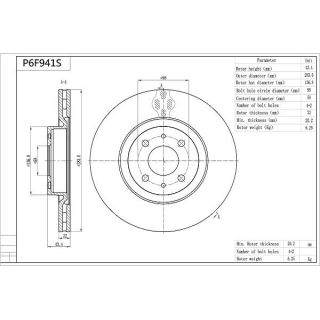 Stabdžių diskas AISIN P6F941S