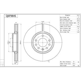 Stabdžių diskas AISIN Q6F984S