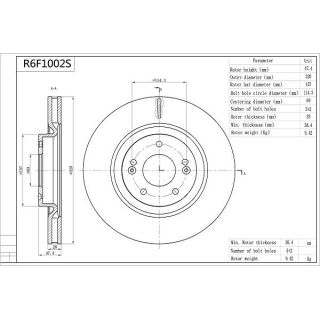 Stabdžių diskas AISIN R6F1002S