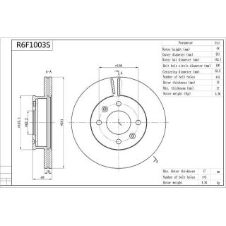 Stabdžių diskas AISIN R6F1003S