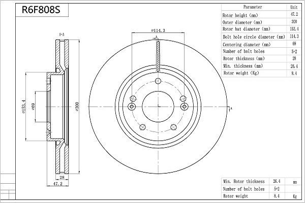 Stabdžių diskas AISIN R6F808S