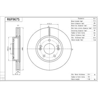 Stabdžių diskas AISIN R6F967S