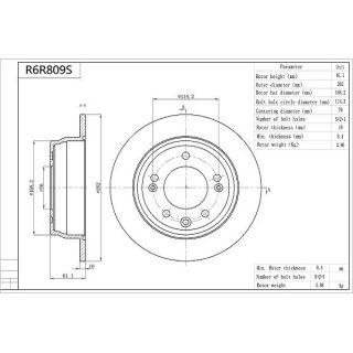 Stabdžių diskas AISIN R6R809S