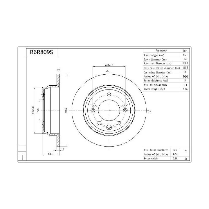 Stabdžių diskas AISIN R6R809S