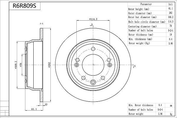 Stabdžių diskas AISIN R6R809S