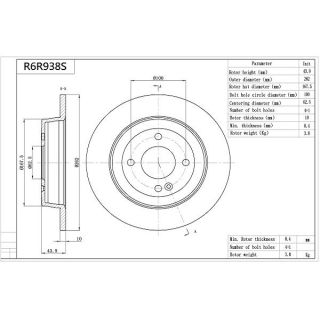 Stabdžių diskas AISIN R6R938S