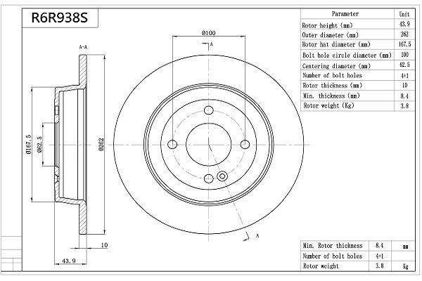 Stabdžių diskas AISIN R6R938S