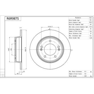 Stabdžių diskas AISIN R6R987S