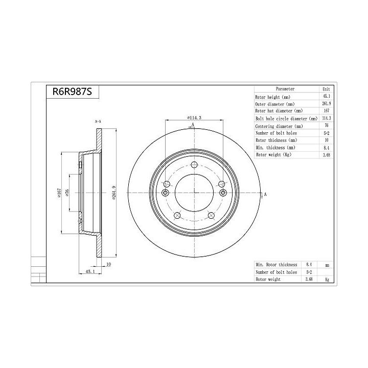 Stabdžių diskas AISIN R6R987S