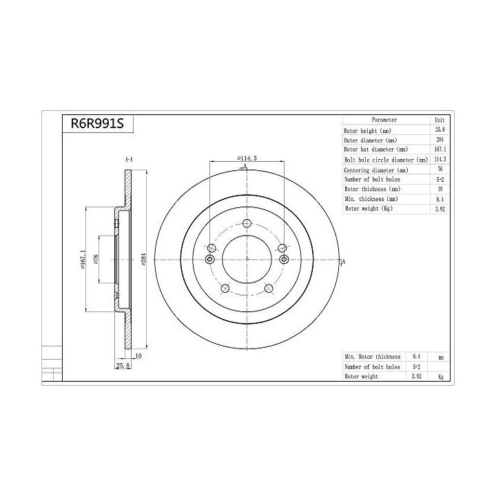 Stabdžių diskas AISIN R6R991S