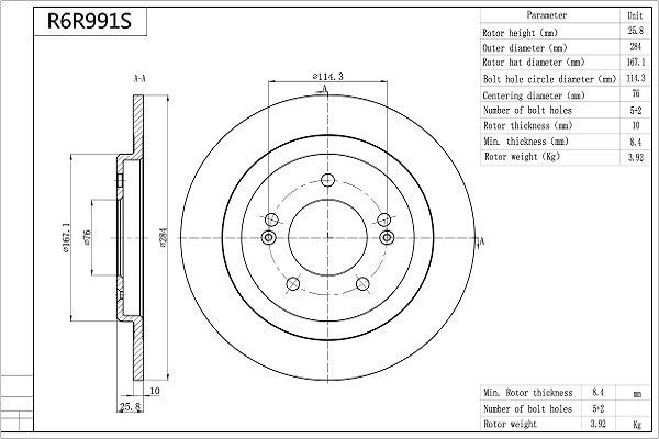 Stabdžių diskas AISIN R6R991S