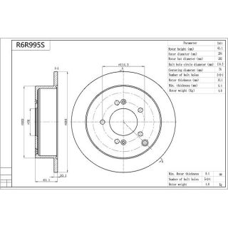 Stabdžių diskas AISIN R6R995S