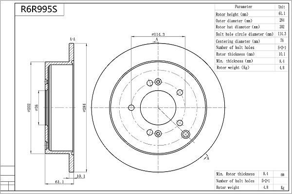 Stabdžių diskas AISIN R6R995S