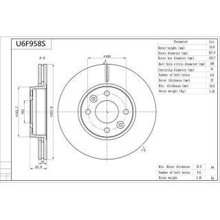 Stabdžių diskas AISIN U6F958S