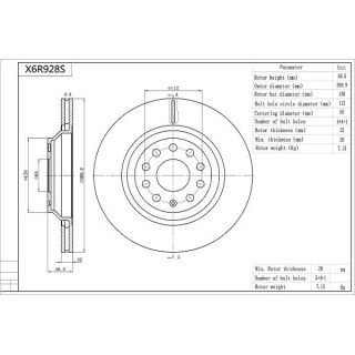 Stabdžių diskas AISIN X6R928S