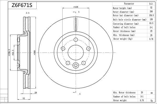 Stabdžių diskas AISIN Z6F671S