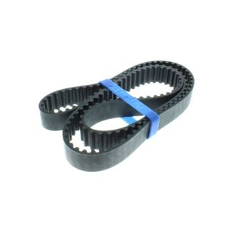 Paskirstymo diržas AISIN ATB146-24