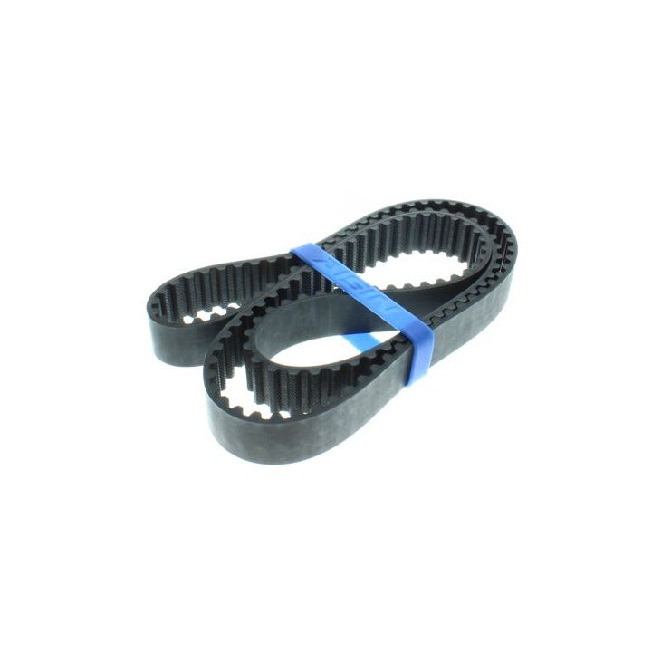 Paskirstymo diržas AISIN ATB146-24