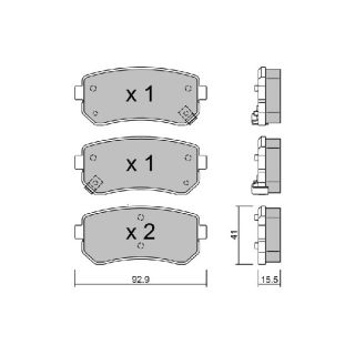 Stabdžių trinkelių rinkinys, diskinis stabdys AISIN BPHY-2002
