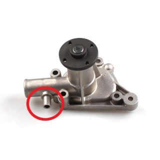 Vandens siurblys, variklio aušinimas HEPU P080