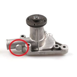 Vandens siurblys, variklio aušinimas HEPU P1022