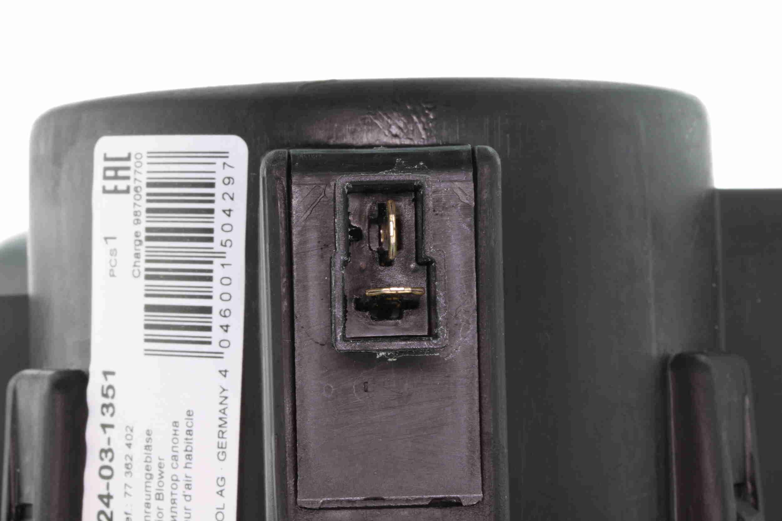 įsiurbimo ventiliatorius, kabinos oras VEMO V24-03-1351