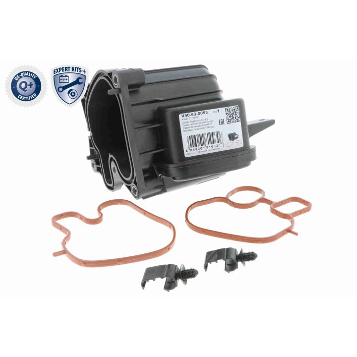 Aušintuvas, išmetamųjų dujų recirkuliacija VEMO V40-63-0053
