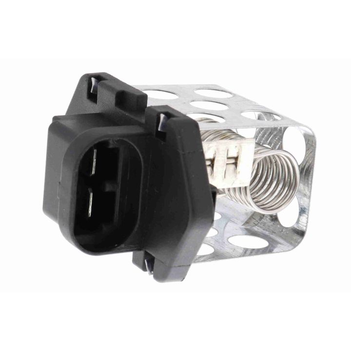 Pirminė varža, elekt. variklis (radiatoriaus ventiliatorius) VEMO V46-79-0013