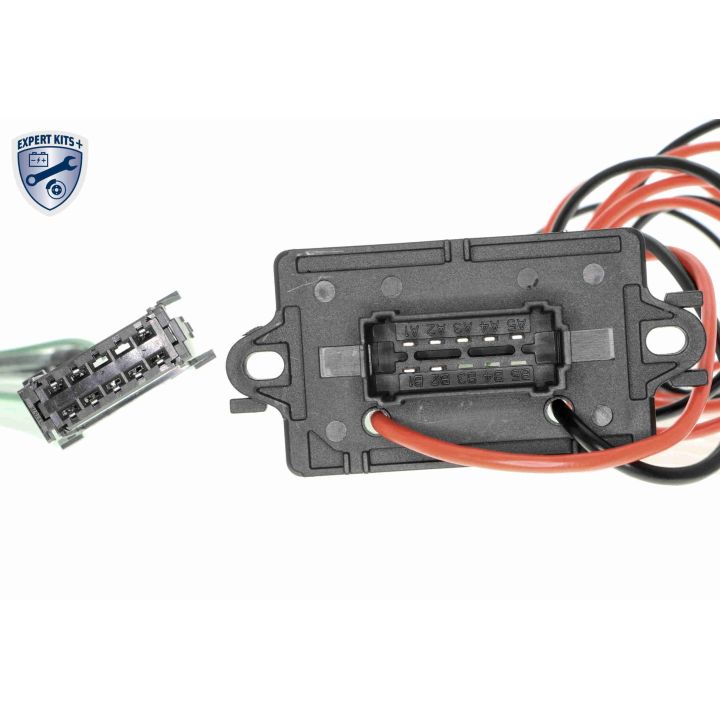 Pirminė varža, elekt. variklis (radiatoriaus ventiliatorius) VEMO V46-79-0014-1