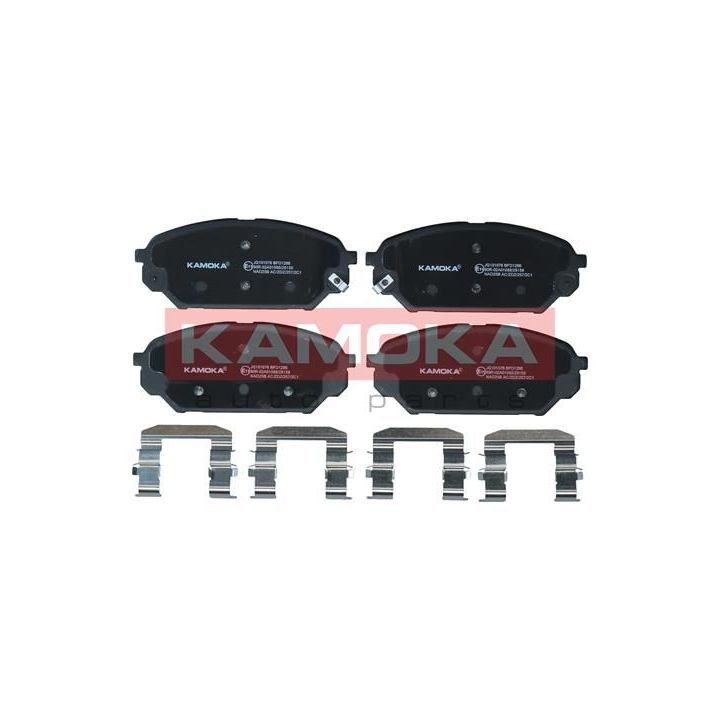 Stabdžių trinkelių rinkinys, diskinis stabdys KAMOKA JQ101076