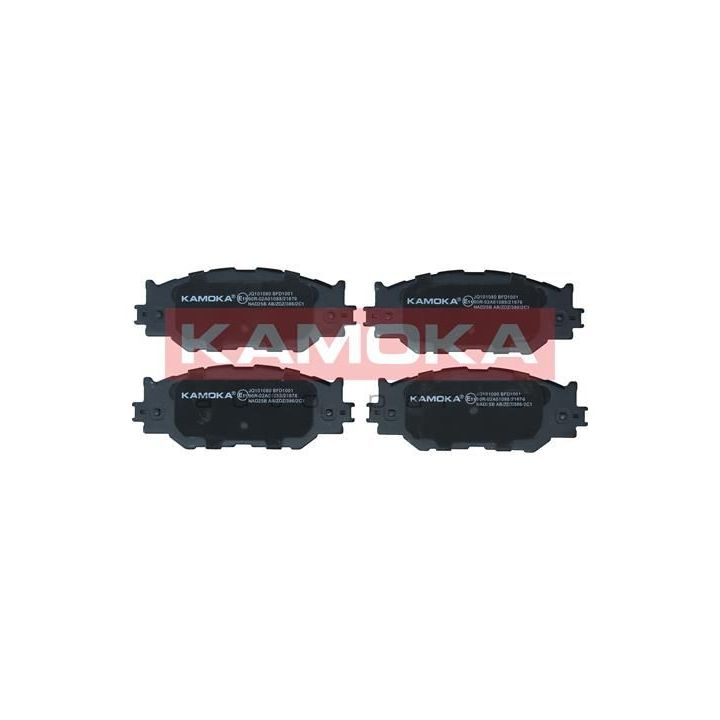 Stabdžių trinkelių rinkinys, diskinis stabdys KAMOKA JQ101080