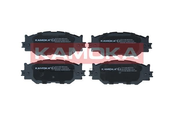 Stabdžių trinkelių rinkinys, diskinis stabdys KAMOKA JQ101080