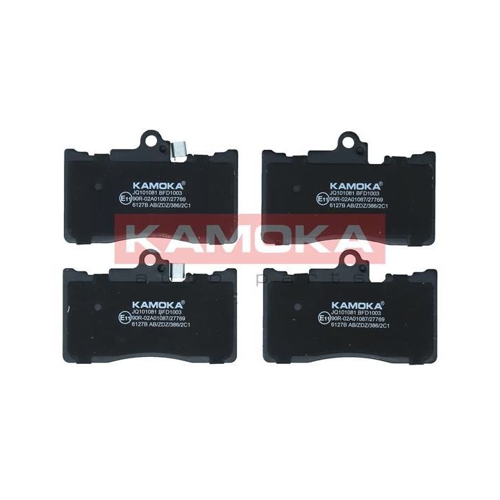 Stabdžių trinkelių rinkinys, diskinis stabdys KAMOKA JQ101081