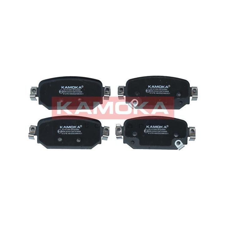 Stabdžių trinkelių rinkinys, diskinis stabdys KAMOKA JQ101094