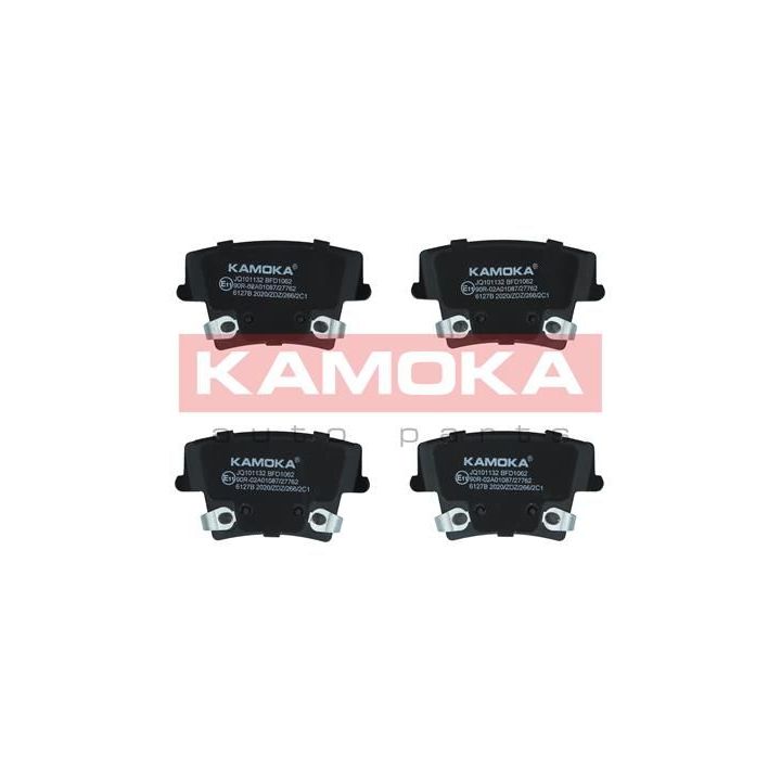 Stabdžių trinkelių rinkinys, diskinis stabdys KAMOKA JQ101132