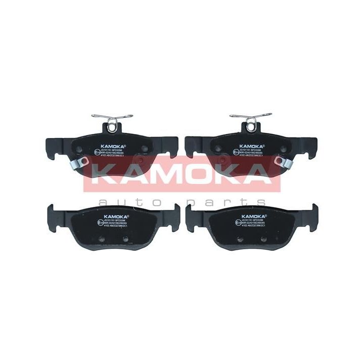 Stabdžių trinkelių rinkinys, diskinis stabdys KAMOKA JQ101151