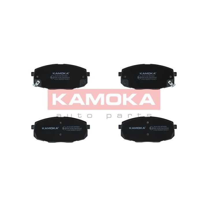 Stabdžių trinkelių rinkinys, diskinis stabdys KAMOKA JQ101202