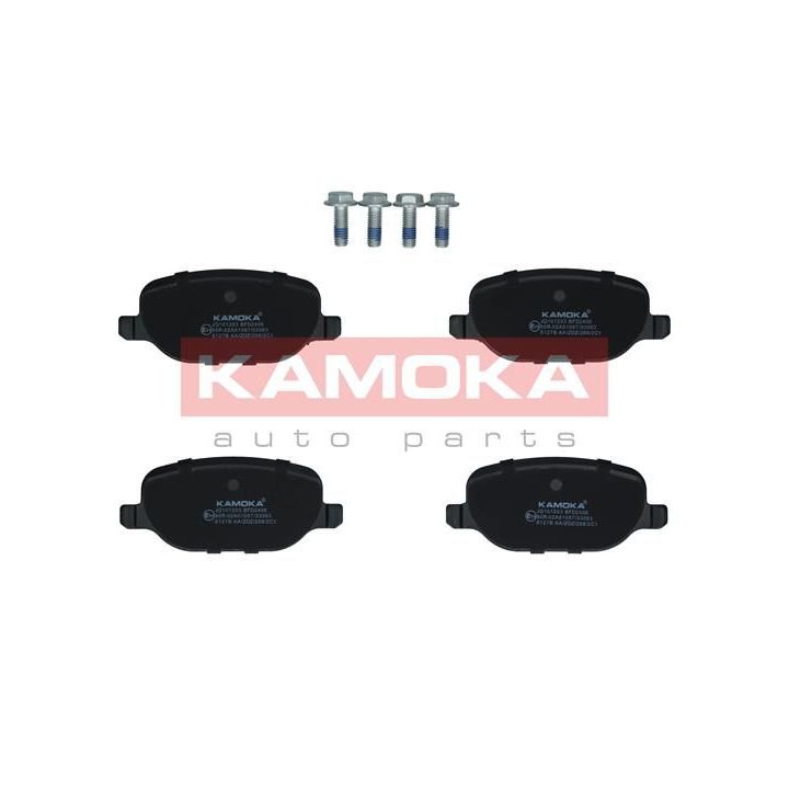 Stabdžių trinkelių rinkinys, diskinis stabdys KAMOKA JQ101203