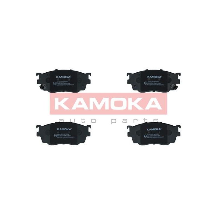 Stabdžių trinkelių rinkinys, diskinis stabdys KAMOKA JQ101253