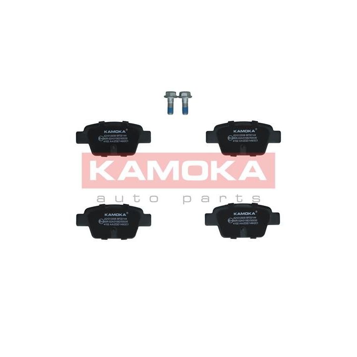 Stabdžių trinkelių rinkinys, diskinis stabdys KAMOKA JQ1012938