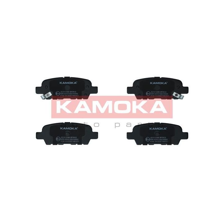 Stabdžių trinkelių rinkinys, diskinis stabdys KAMOKA JQ1013386