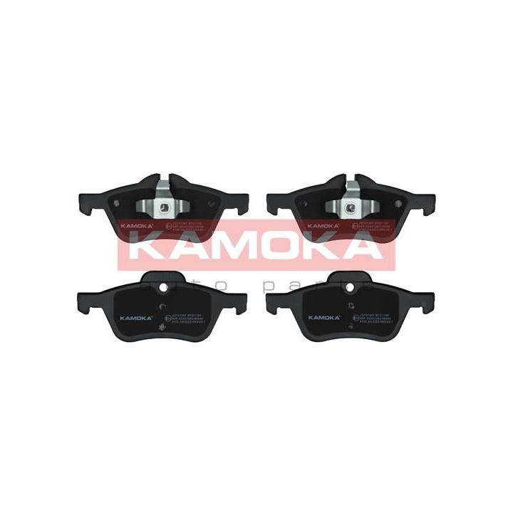 Stabdžių trinkelių rinkinys, diskinis stabdys KAMOKA JQ101347